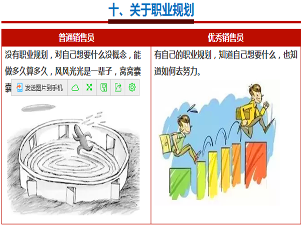 標準模具架、抽屜式模具架、模具架廠家--首選博儲模具架廠家，全國免費咨詢熱線：400-7676-818.
